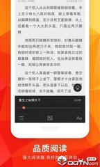 菲律宾杜马盖地怎么样？